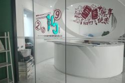 (教程经验)文山工厂在哪里_哔哩哔哩-2